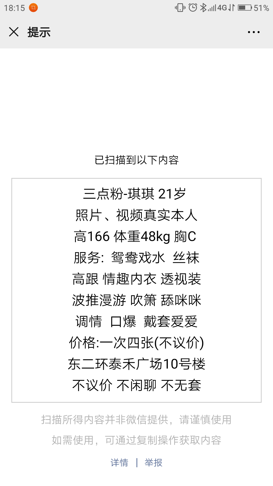 4ab579f054140627f4b5aca8ef92807a.png