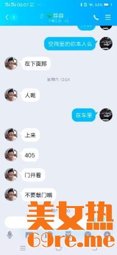 8c06f7658164f37c3c8e08663d7dd8cc.jpg